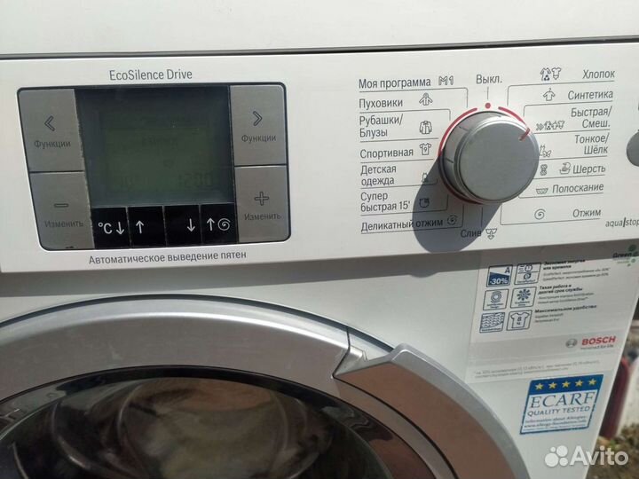 Стиральная бош.8кг.гарантия