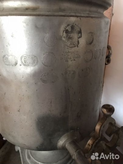 Самовар царский с подносом