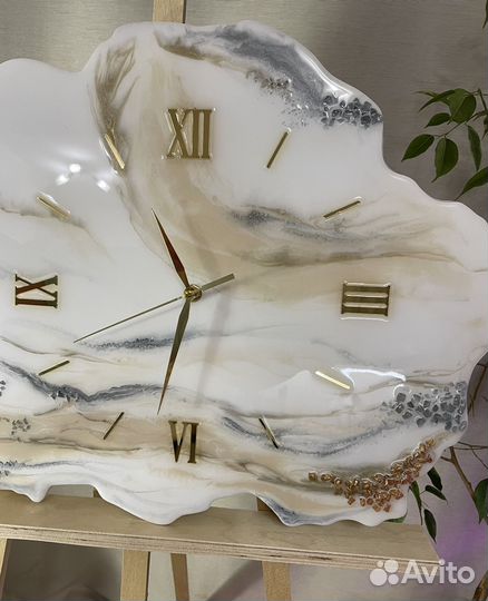 Часы настенные