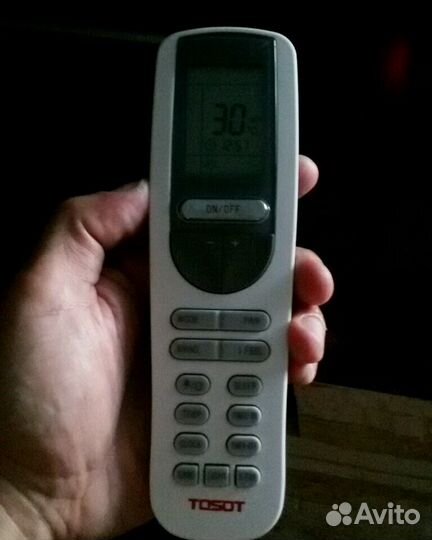 Сплит-система