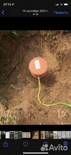 Монтаж контура заземления для дома