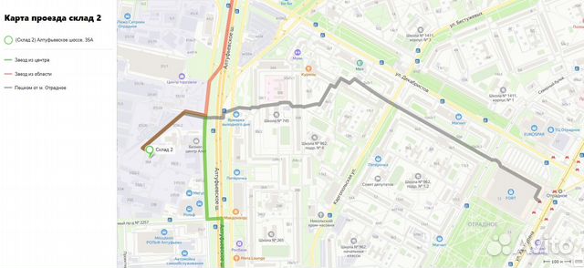 Пластиковые Окна Б/У 1600(в) х 1750(ш)