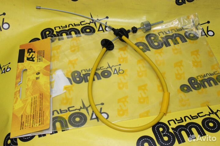 Трос сцепления Рено Логан, Сандеро, Ларгус