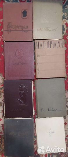Горький, Маяковский, Толстой и др. Пособие для учи