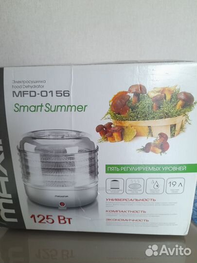 Сушилка для овощей и фруктов