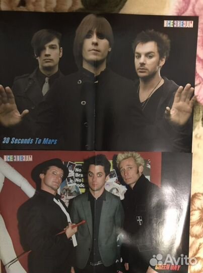 Плакаты из журнала все звезды