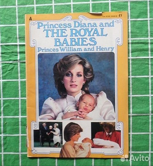 Винтажные журналы с принцессой Дианой