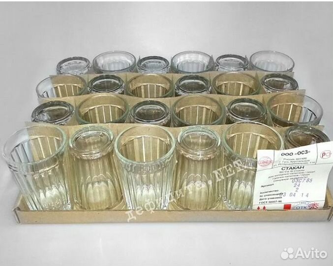 Упаковка граненых стаканов