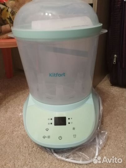 Стерилизатор для бутылочек