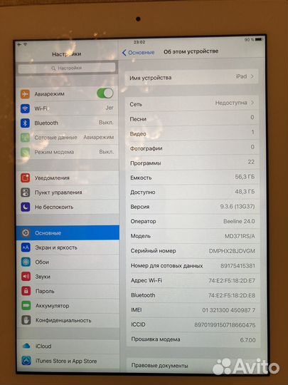 Планшет Apple iPad 3 64 Gb Wi-Fi + Cellular