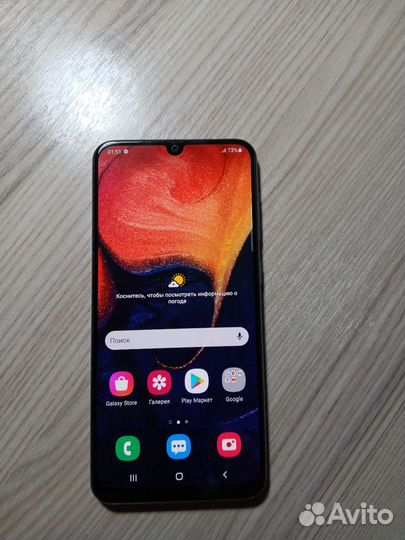 Samsung Galaxy A50, 6/128 ГБ