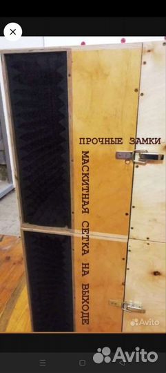 Шумобокс для асика