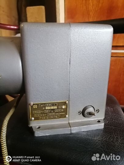 Ходунки для взрослых бу