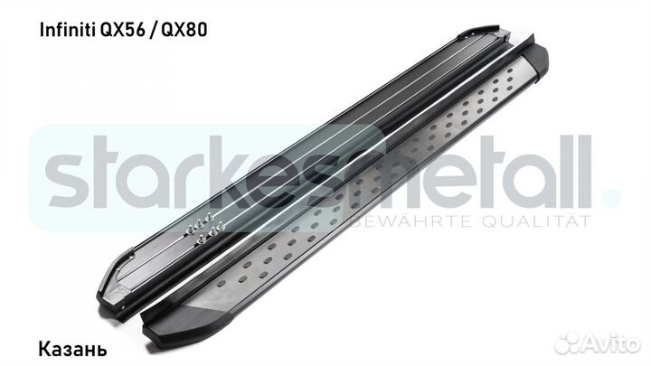 Пороги подножки Infiniti QX56 / QX80 с нержавеющей площадкой