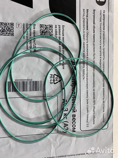 Уплотнитель задний опоры коленвала для лдв максу