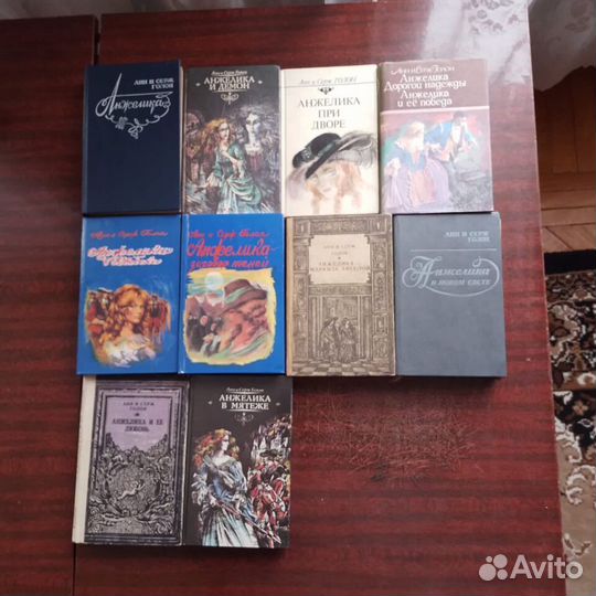 Дамские романы