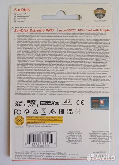 Карта памяти microSD Sandisk 1 TB Extreme Pro