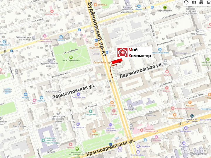 Атх корпуса в ассортименте