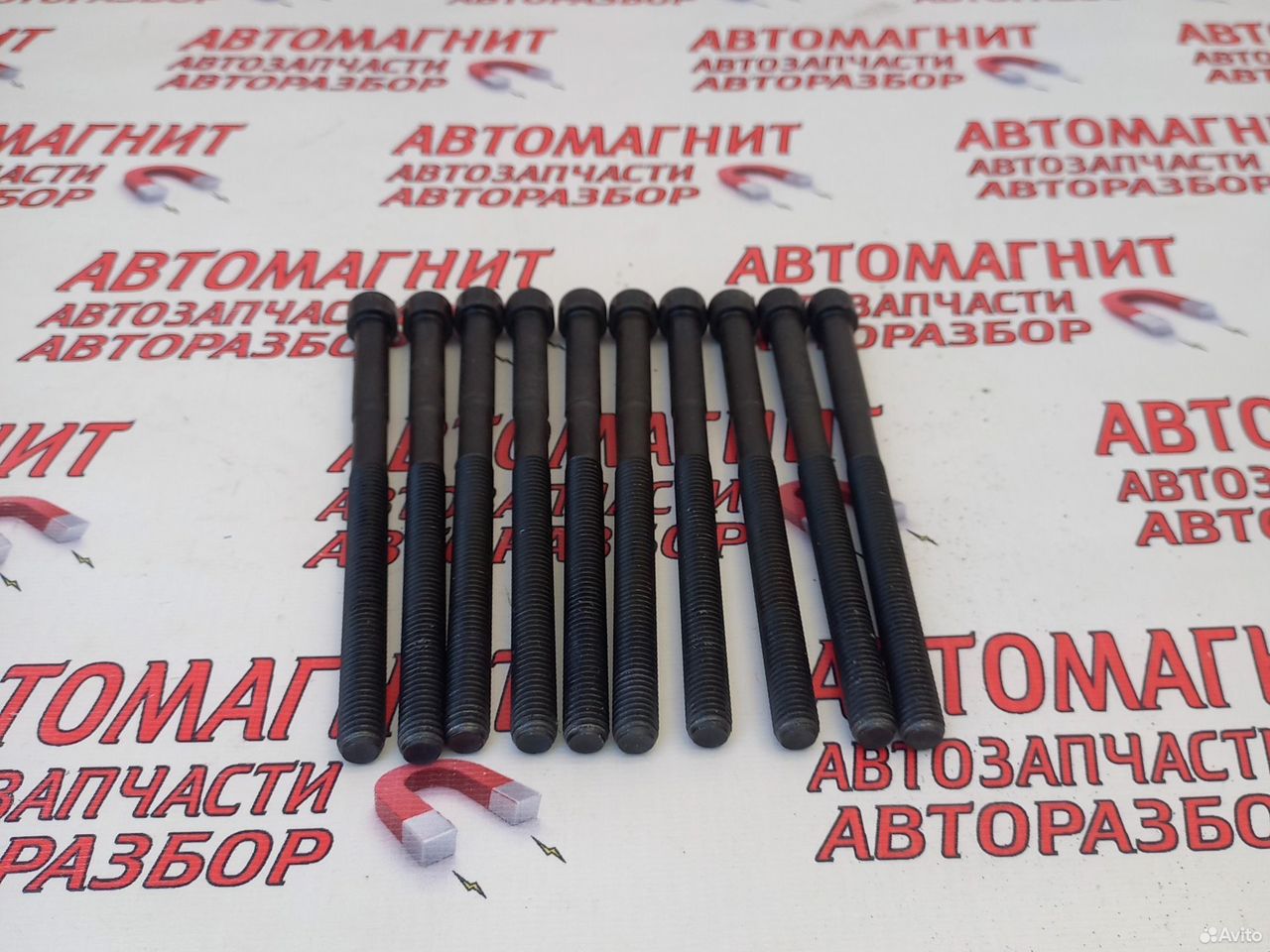 Болт гбц 1.6 G4FG Солярис 2 Рио 4 Крета 1