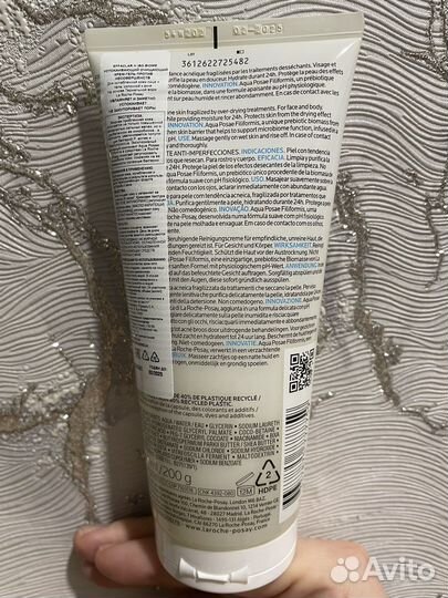 Effaclar H ISO-biome крем-гель