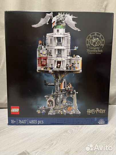 Lego Harry Potter 76417 Волшебный банк Гринготтс