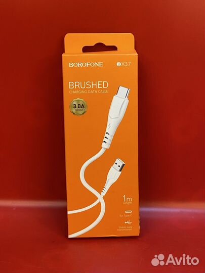 Кабель Borofone BX37 USB - Type-C / Белый / Новый