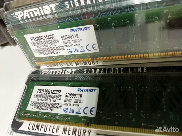 RAM patriot 8GB DDR3 1600MHz