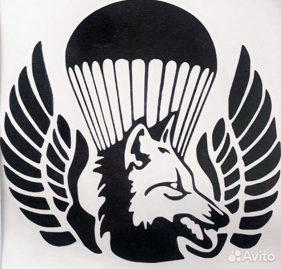 Наклейка вдв на автомобиль