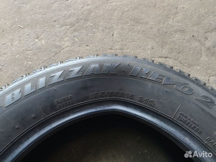 Bridgestone Blizzak Revo2 195/65 R15 91Q