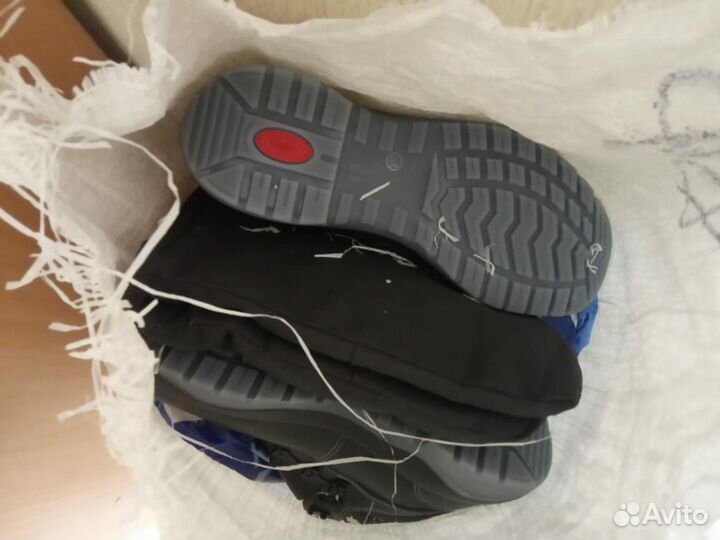 Вещи пакетом