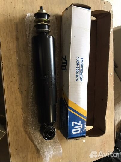 Амортизатор кабины Камаз