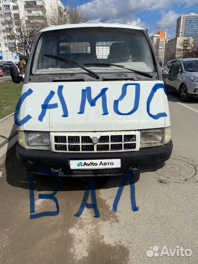 ГАЗ ГАЗель 3302 2.4 МТ, 2000, 200 000 км