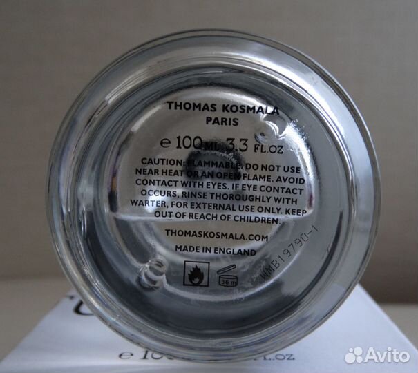 Ароматы Thomas Kosmala Делюсь Оригинал