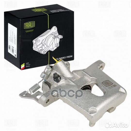 Суппорт торм. для а/м Ford Mondeo III Turnier