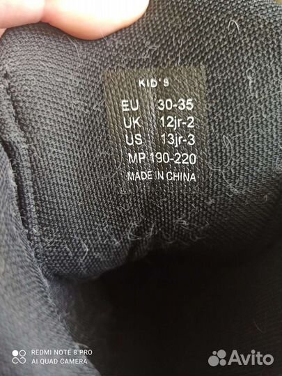 Коньки roces 30-35