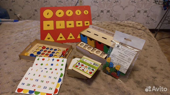 Обучающие игры