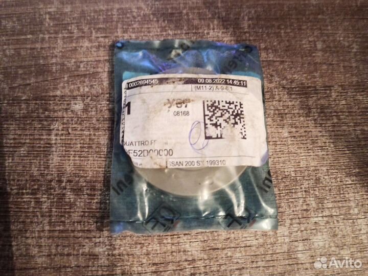 QF52D00000 Quattro Freni