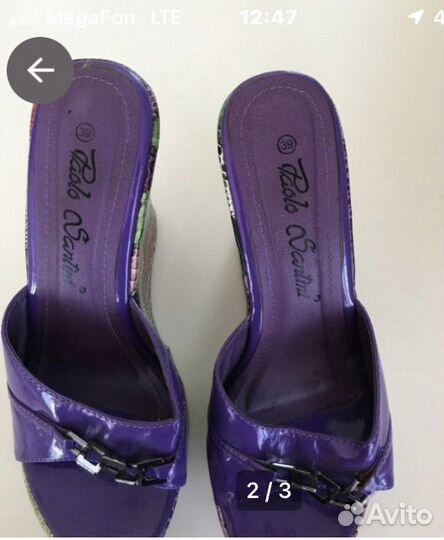 Сабо 38 размер женские