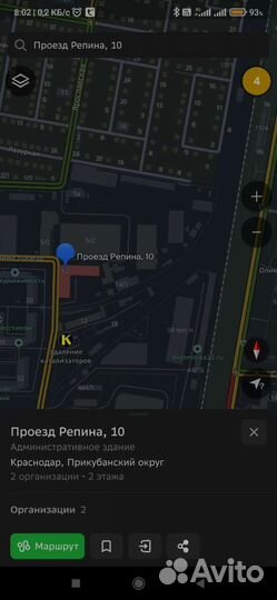 Starline a93 eco+установка