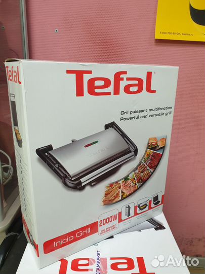 Электрогриль Tefal 2000вт Новый