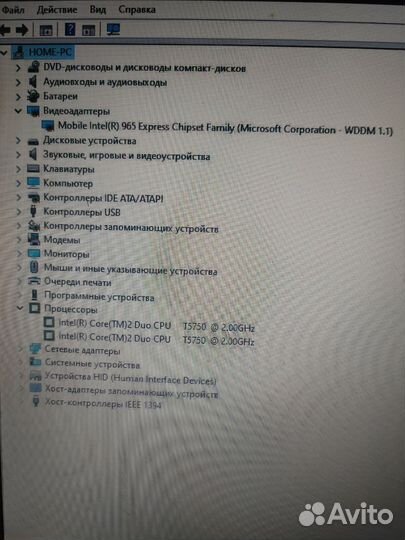 Ноутбук dell inspiron 1525