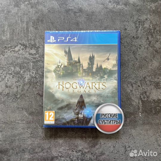 Hogwarts Legacy ps4 диск новый