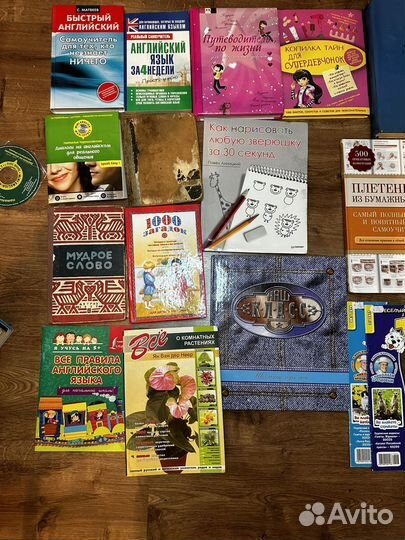 Книги в идеальном состоянии