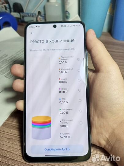 Xiaomi Poco X5, 6/128 ГБ