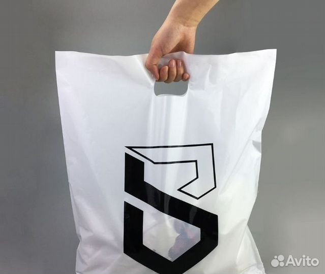 Вещи пакетом