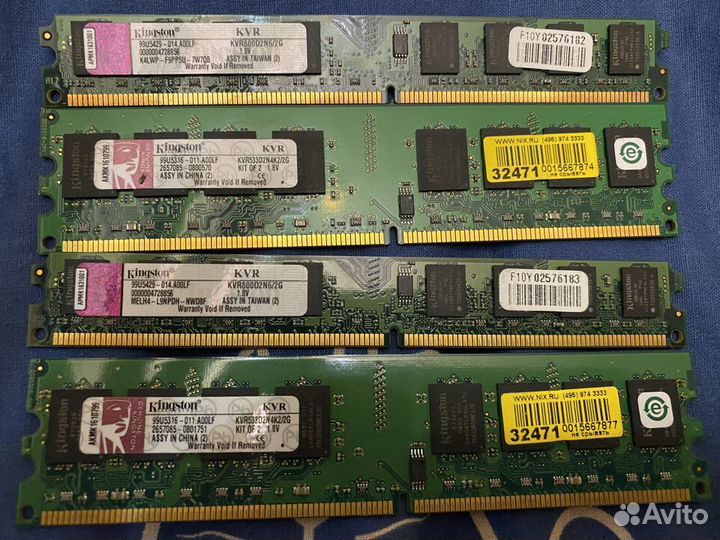 Комплект Asus P5K/EPU + E7200 + 6gb