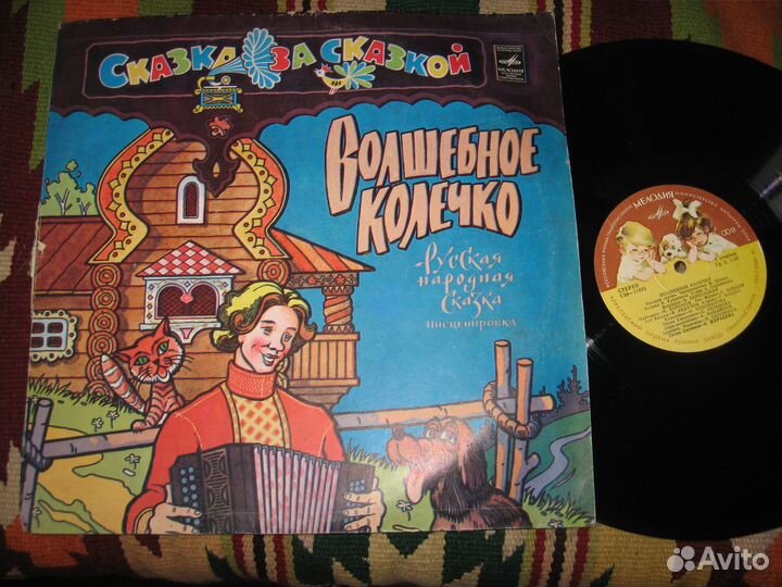 Пластинки винил Аудио кассеты + CD диски и бобины