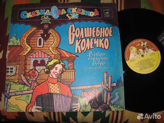 Пластинки винил Аудио кассеты + CD диски и бобины