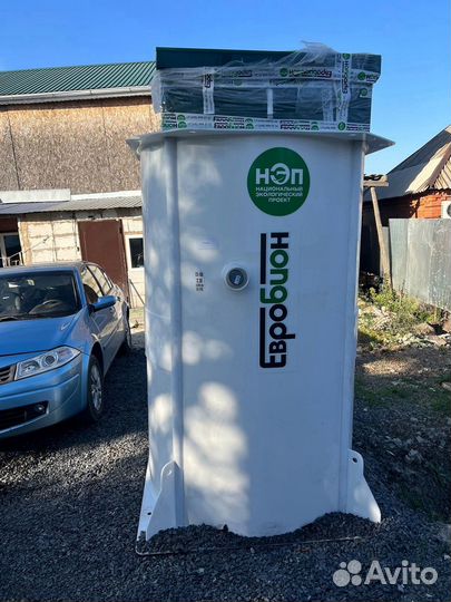 Резервуар канализационный для любого участка