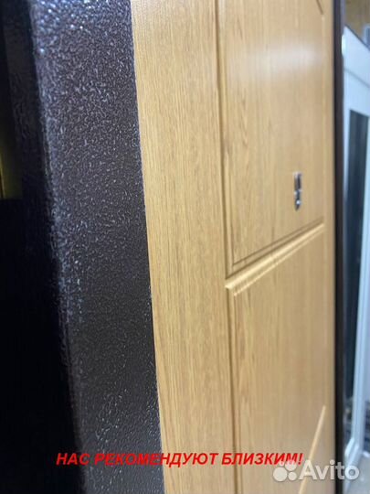 Толстая дверь входная с шумоизоляцией
